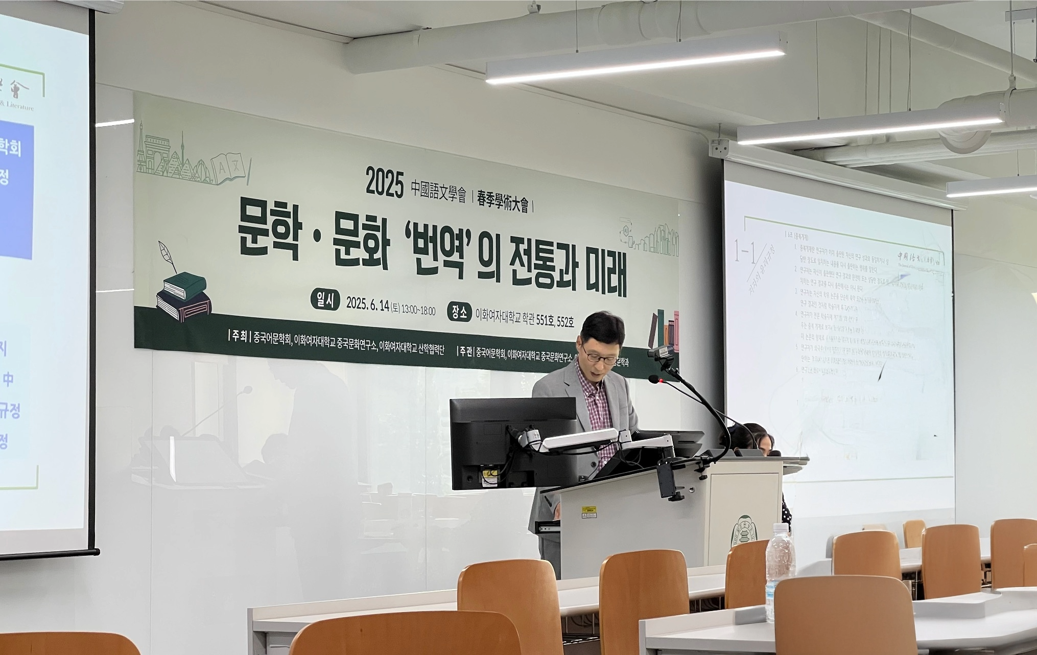 연구실 메인 이미지